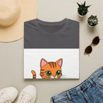 Cute Kitten Playing — Coloring Book Art Tee